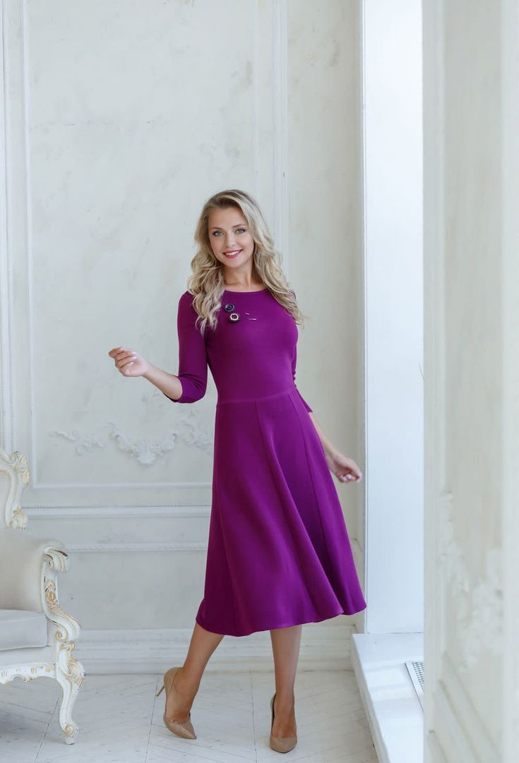 What Colour Shoes With Purple Dress (Practical Guide) 2023